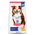 Dry Dog Food D880034
